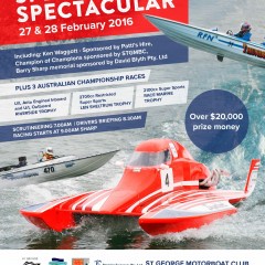 Speedboat Spectacular – 27 & 28 February 2016